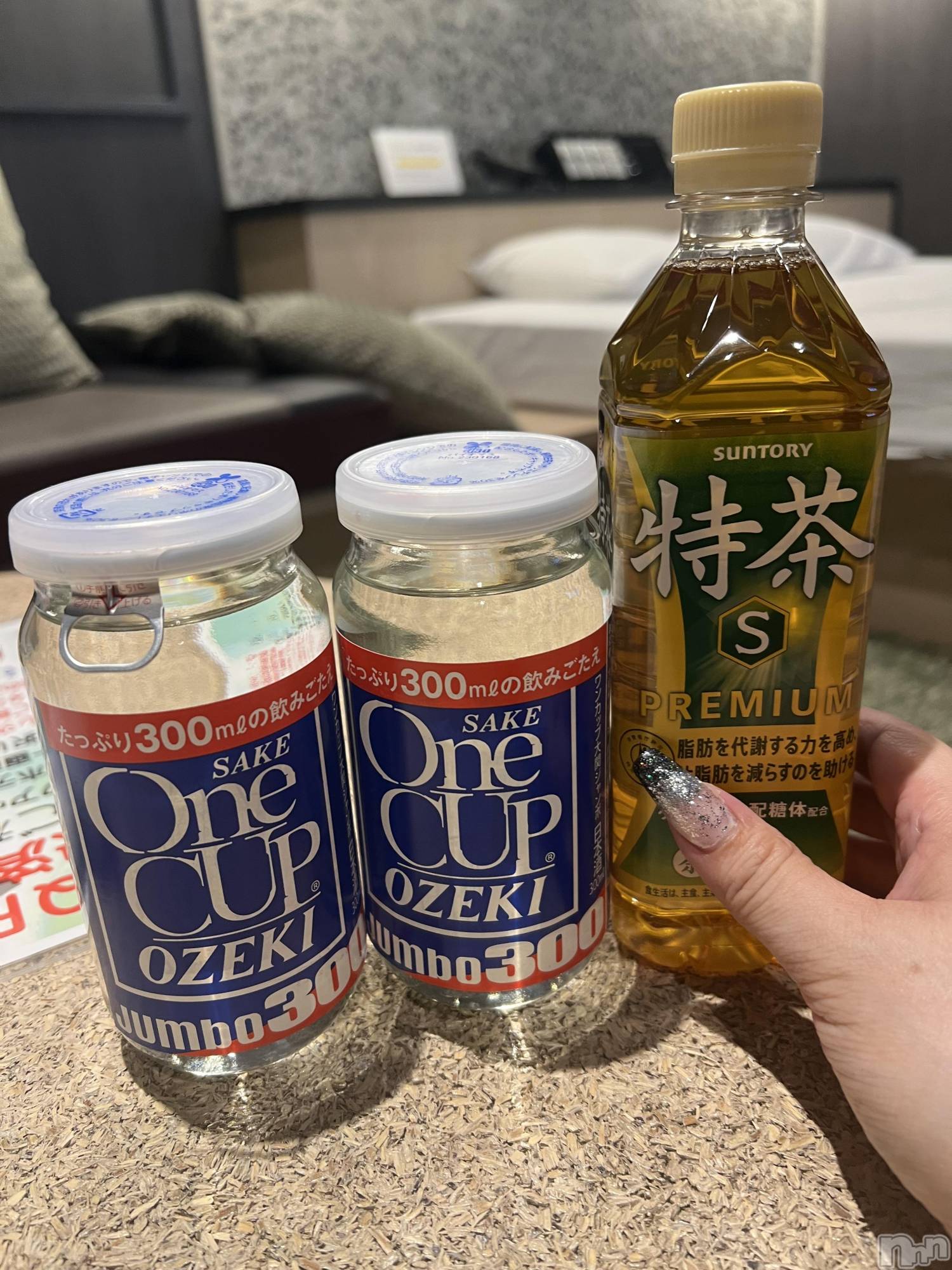 上越デリヘル上越最安値！奥様Deli急便(ジョウエツサイヤスネ！オクサマデリキュウビン)超癒し系奥様 ももこ(39)の2026年4月9日写メブログ「6日のお礼①♡」