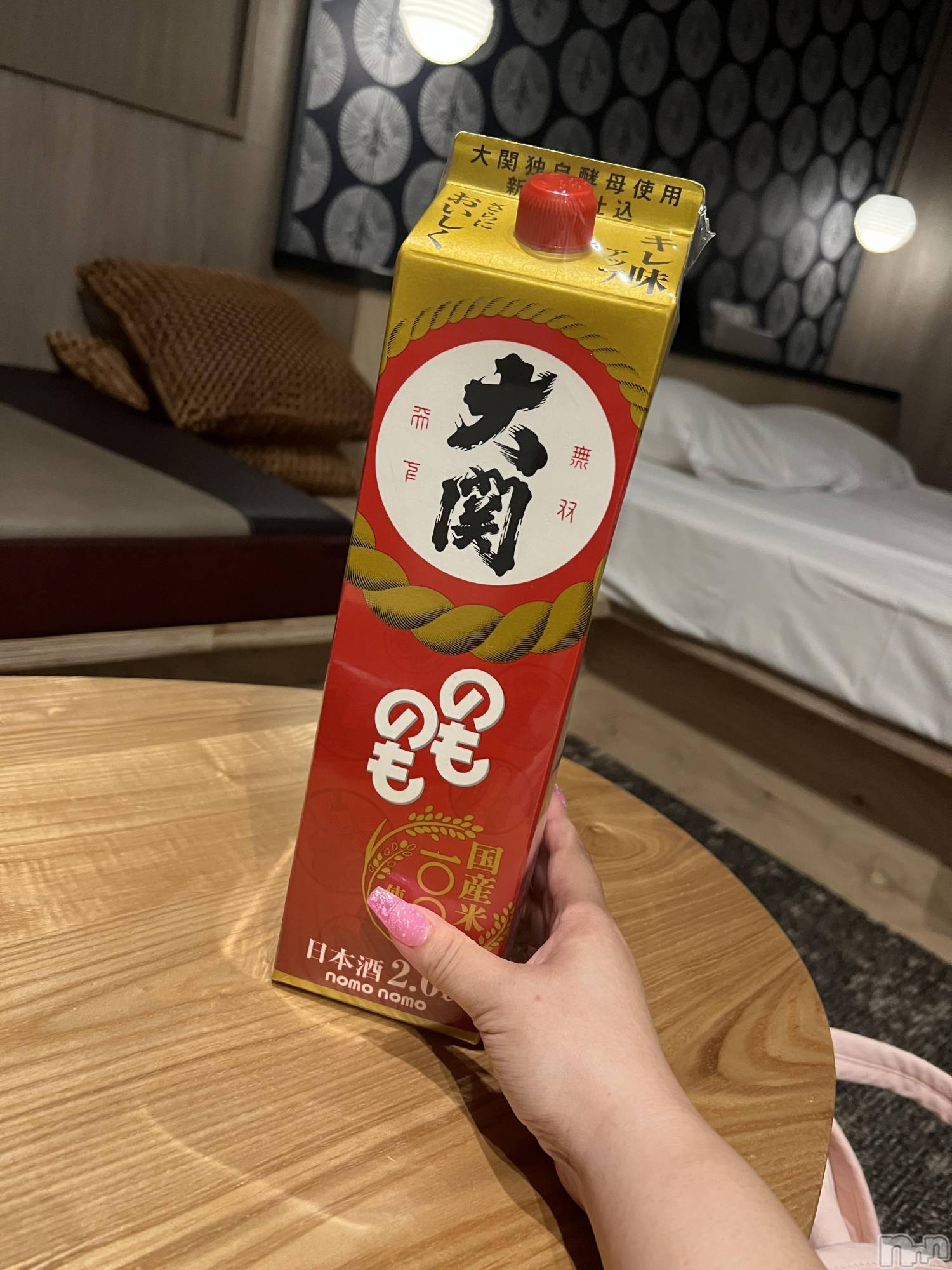 上越デリヘル上越最安値！奥様Deli急便(ジョウエツサイヤスネ！オクサマデリキュウビン)超癒し系奥様 ももこ(39)の2026年4月21日写メブログ「18日のお礼①♡」