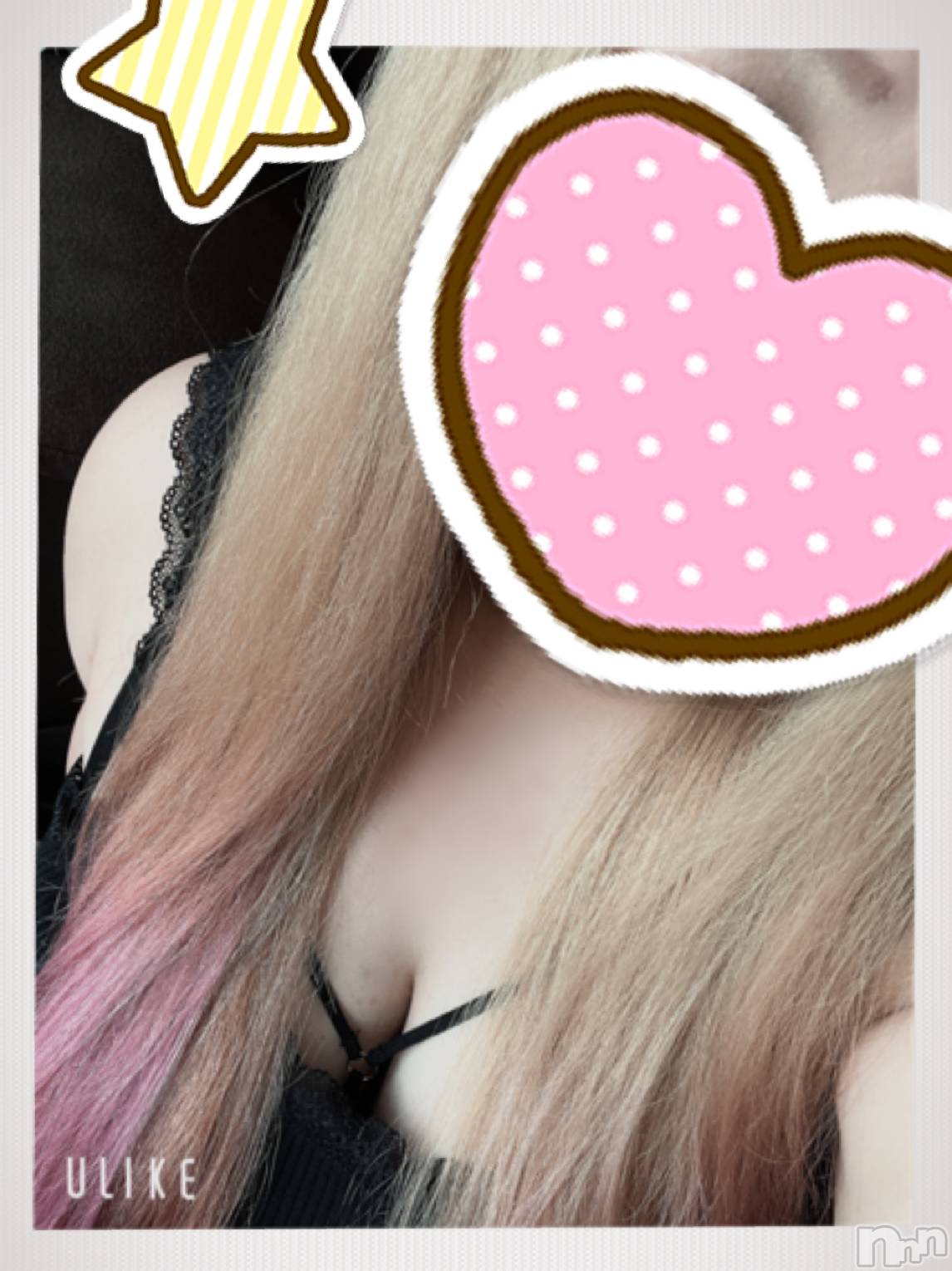 上越デリヘル上越最安値！奥様Deli急便(ジョウエツサイヤスネ！オクサマデリキュウビン)超癒し系奥様 ももこ(39)の2026年4月23日写メブログ「18日のお礼②♡」