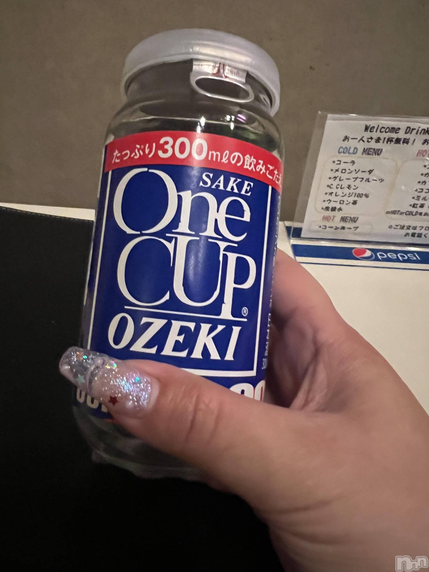上越デリヘル上越最安値！奥様Deli急便(ジョウエツサイヤスネ！オクサマデリキュウビン)超癒し系奥様 ももこ(39)の2026年5月7日写メブログ「ありがとう♡」