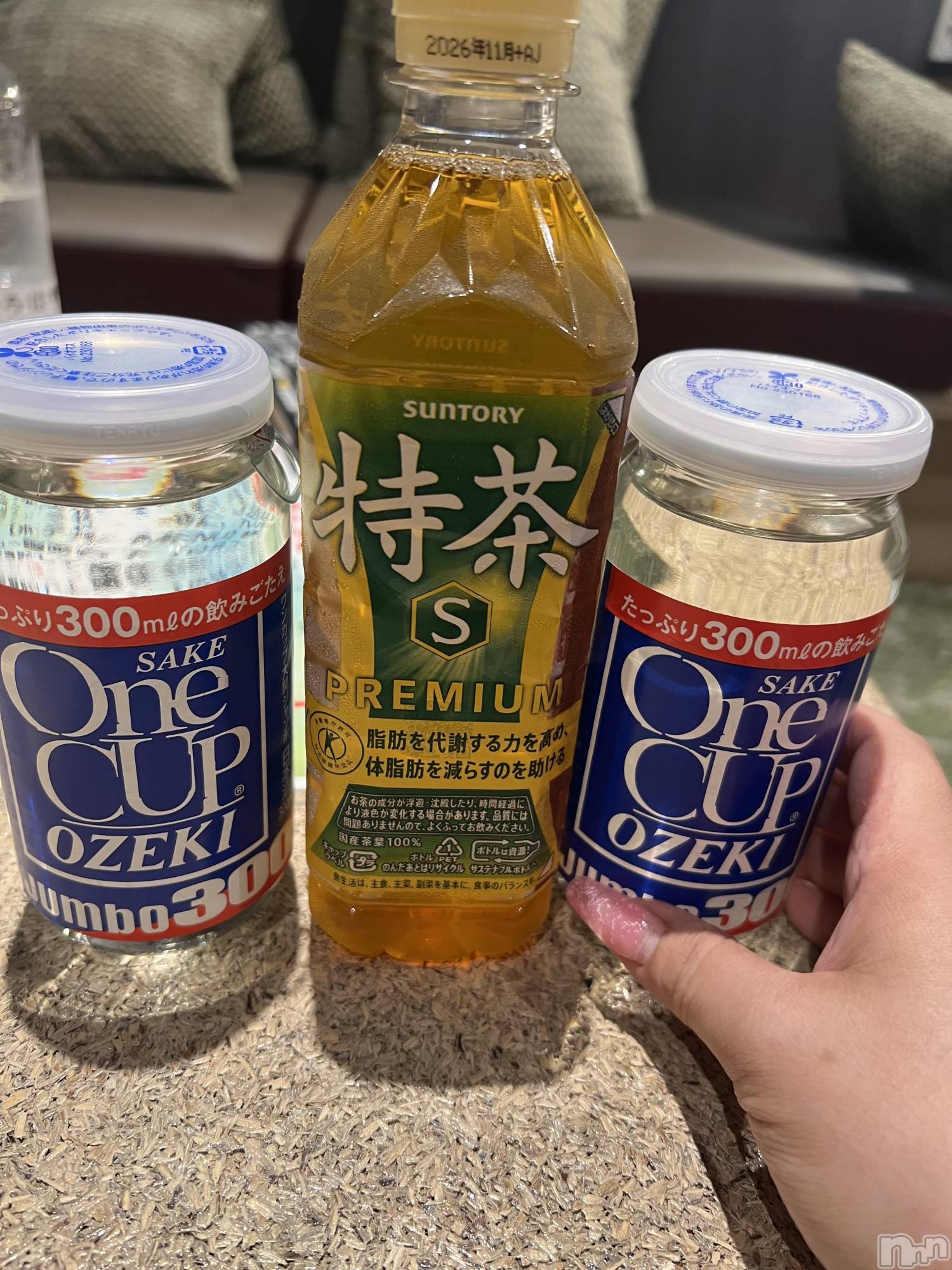 上越デリヘル上越最安値！奥様Deli急便(ジョウエツサイヤスネ！オクサマデリキュウビン)超癒し系奥様 ももこ(39)の2026年5月26日写メブログ「22日のお礼②♡」