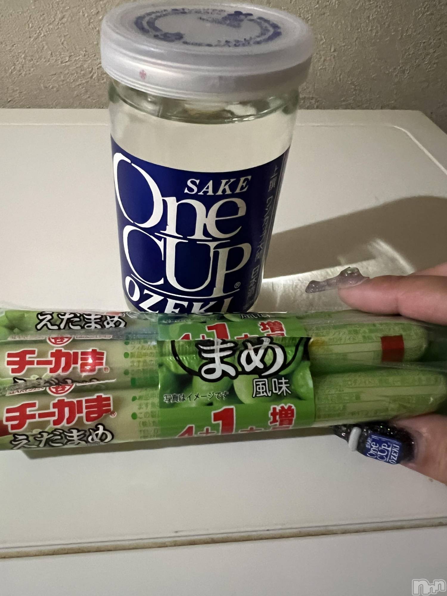 上越デリヘル上越最安値！奥様Deli急便(ジョウエツサイヤスネ！オクサマデリキュウビン)超癒し系奥様 ももこ(39)の2026年7月6日写メブログ「29日のお礼②♡」