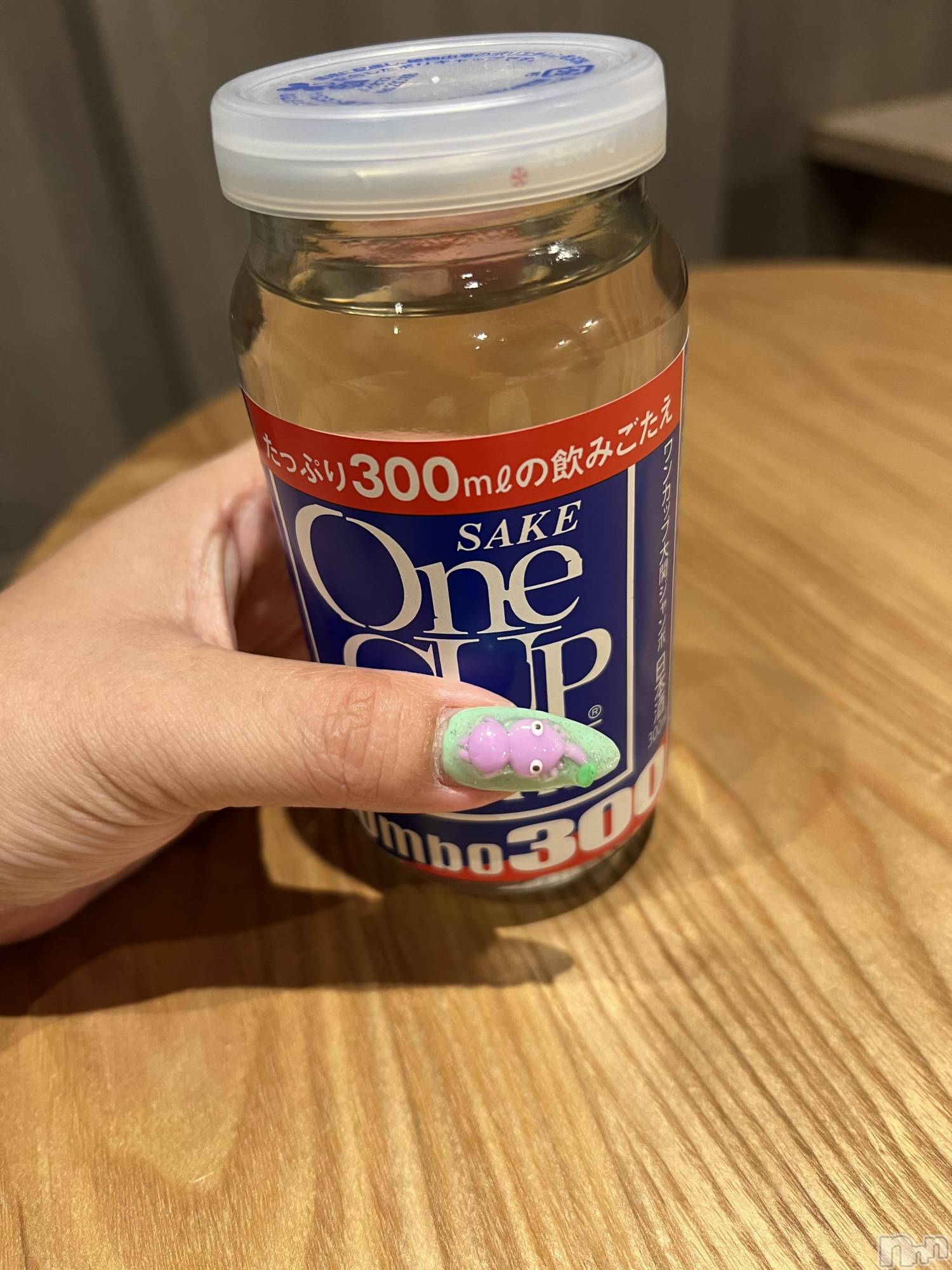 上越デリヘル上越最安値！奥様Deli急便(ジョウエツサイヤスネ！オクサマデリキュウビン)超癒し系奥様 ももこ(39)の2026年7月9日写メブログ「ありがとう♡」