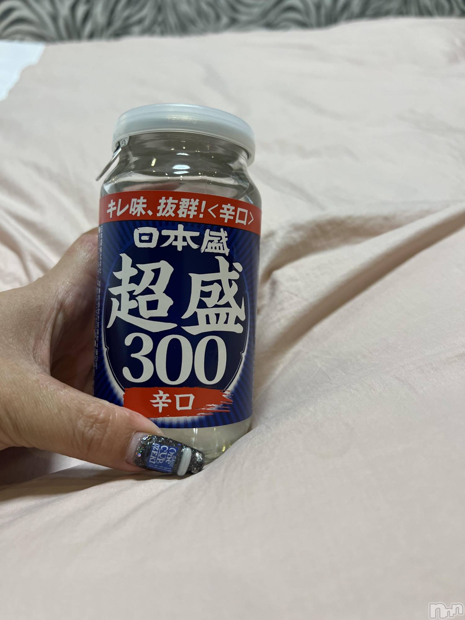 上越デリヘル上越最安値！奥様Deli急便(ジョウエツサイヤスネ！オクサマデリキュウビン)超癒し系奥様 ももこ(39)の2026年7月10日写メブログ「4日のお礼②♡」