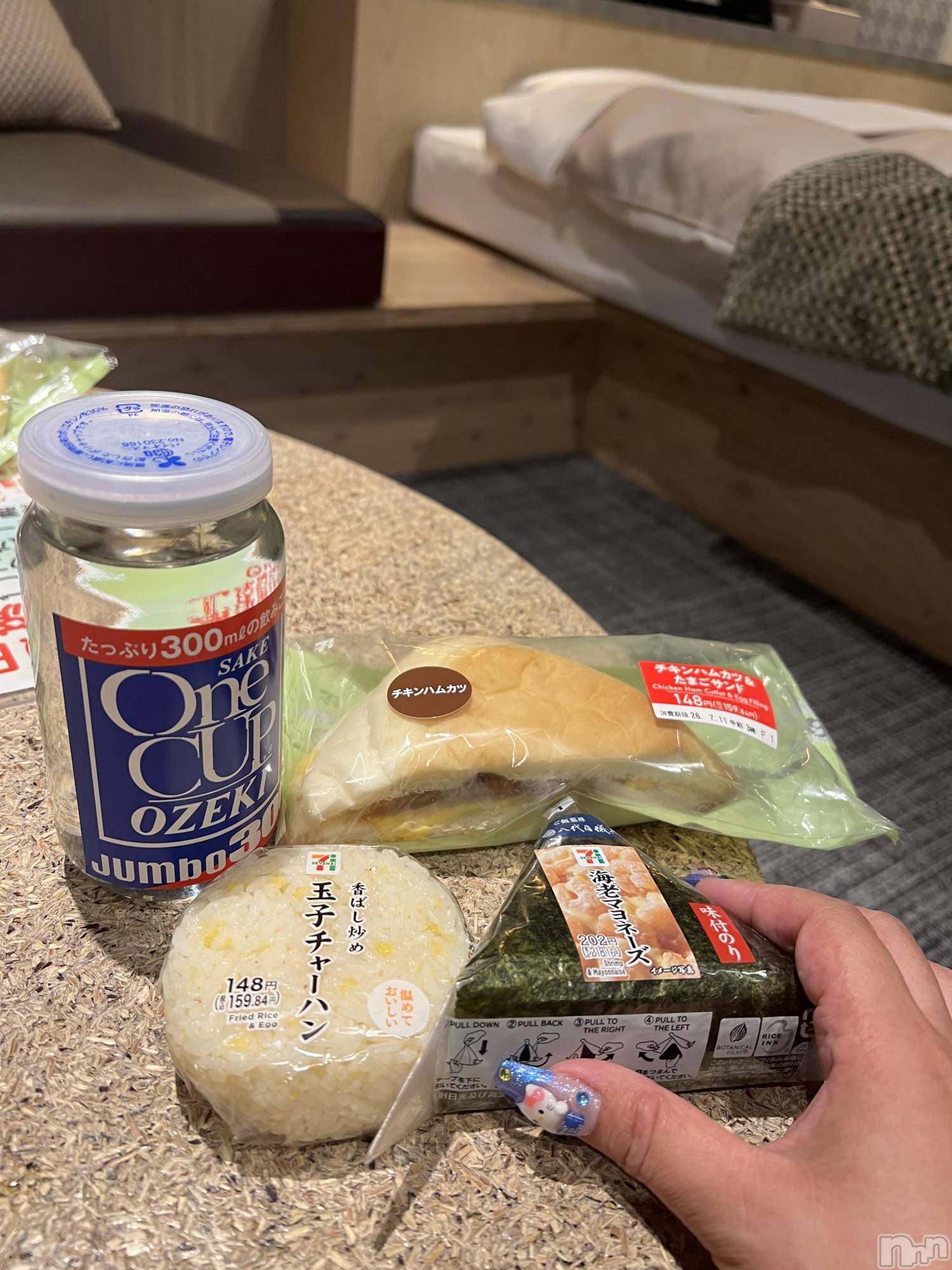 上越デリヘル上越最安値！奥様Deli急便(ジョウエツサイヤスネ！オクサマデリキュウビン)超癒し系奥様 ももこ(39)の2026年7月14日写メブログ「9日のお礼①♡」