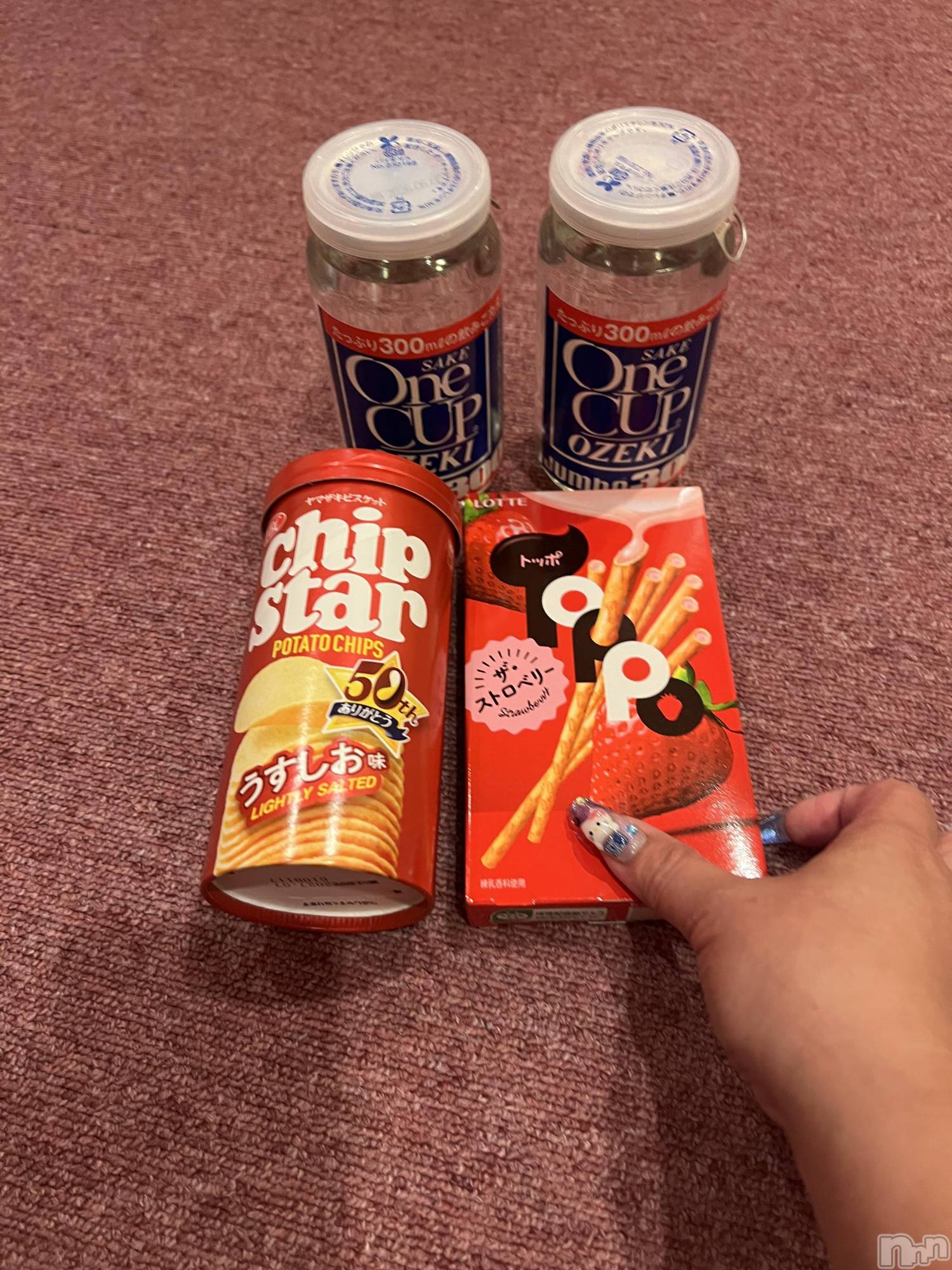 上越デリヘル上越最安値！奥様Deli急便(ジョウエツサイヤスネ！オクサマデリキュウビン)超癒し系奥様 ももこ(39)の2026年7月27日写メブログ「24日のお礼♡」