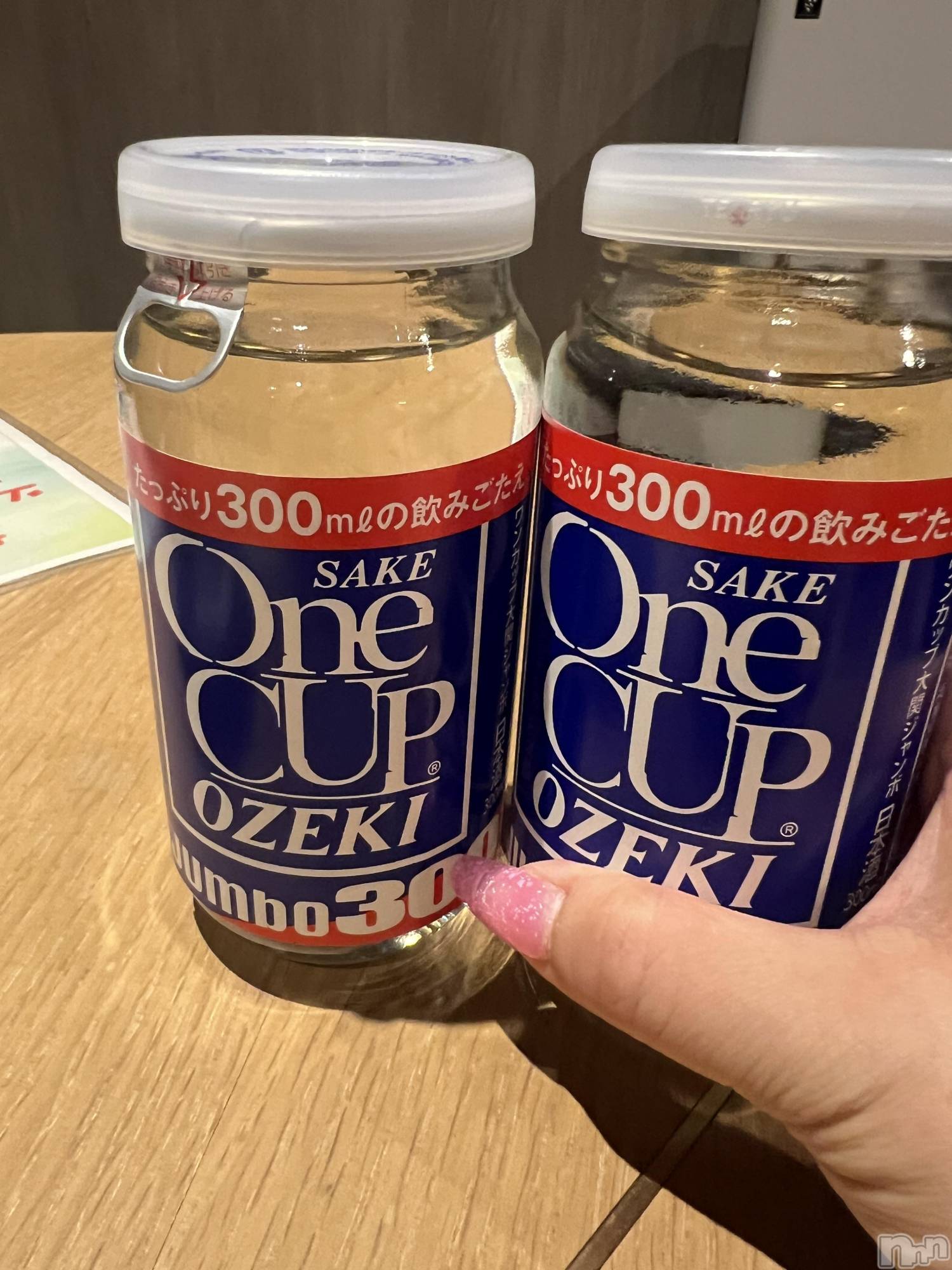 上越デリヘル上越最安値！奥様Deli急便(ジョウエツサイヤスネ！オクサマデリキュウビン)超癒し系奥様 ももこ(39)の2026年8月4日写メブログ「ありがとう♡」