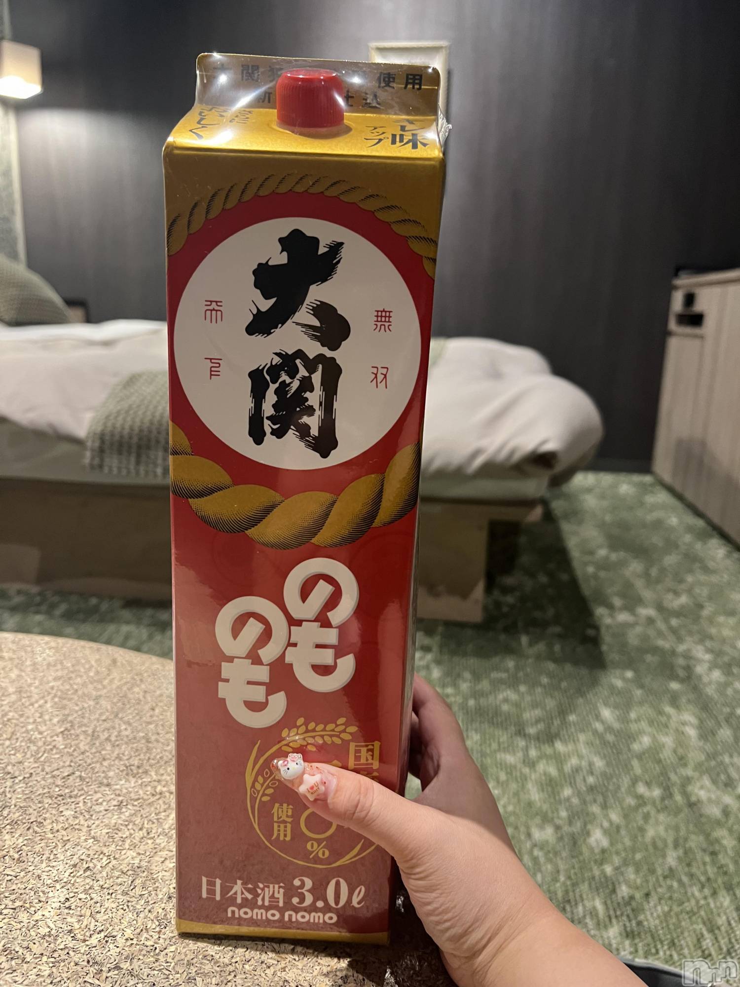 上越デリヘル上越最安値！奥様Deli急便(ジョウエツサイヤスネ！オクサマデリキュウビン)超癒し系奥様 ももこ(39)の2026年8月7日写メブログ「ありがとう♡」