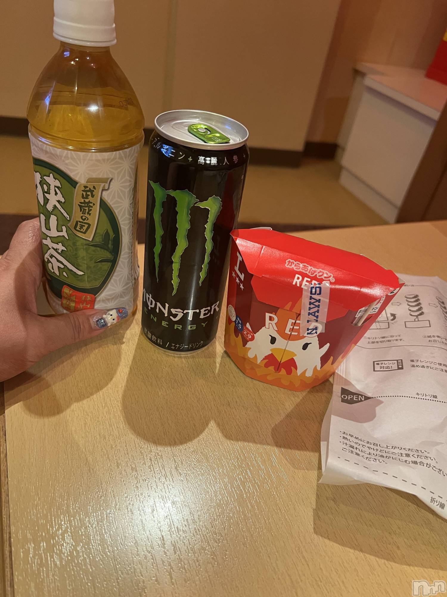 上越デリヘル上越最安値！奥様Deli急便(ジョウエツサイヤスネ！オクサマデリキュウビン)超癒し系奥様 ももこ(39)の2026年8月10日写メブログ「7日のお礼①♡」