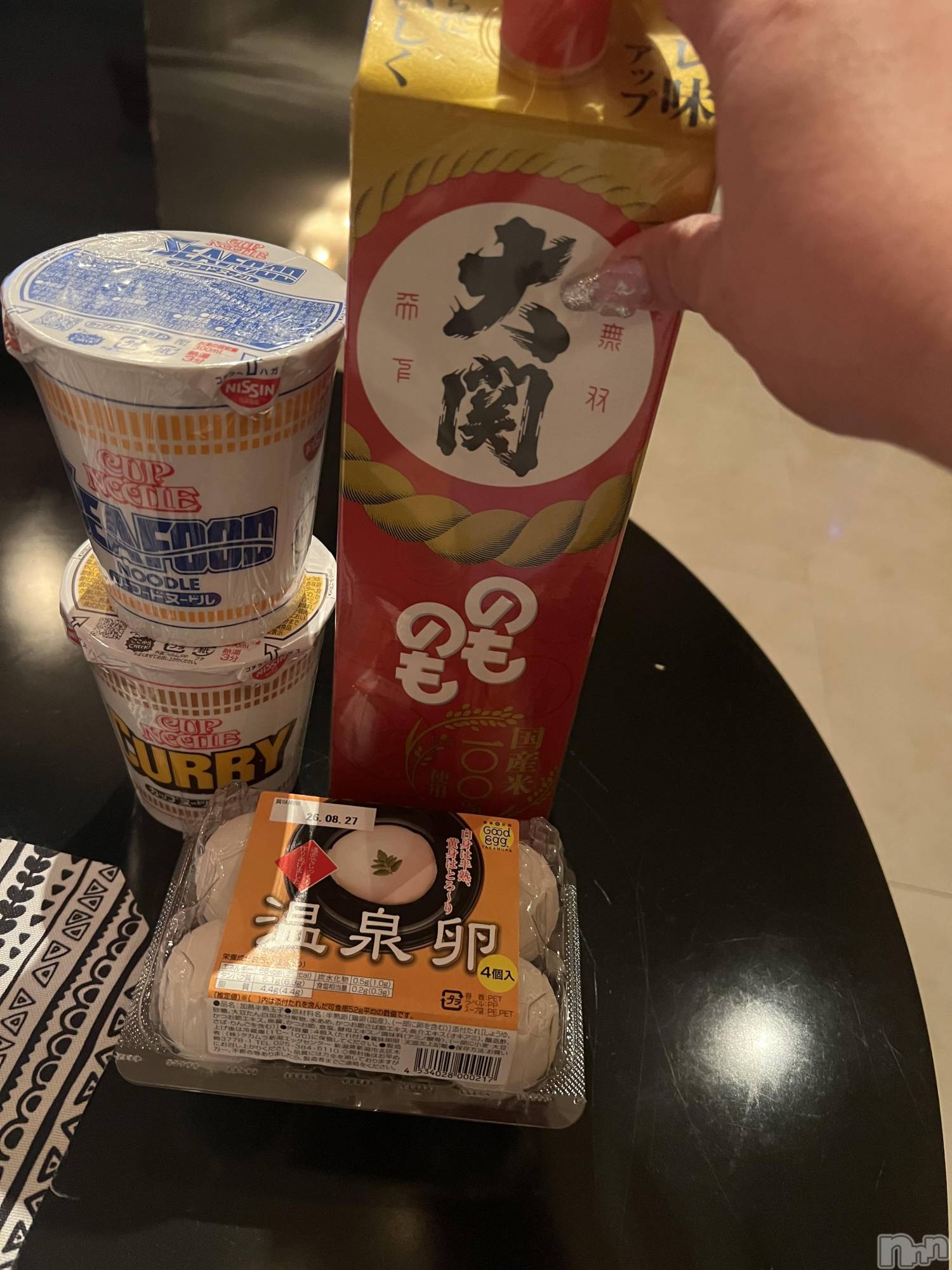 上越デリヘル上越最安値！奥様Deli急便(ジョウエツサイヤスネ！オクサマデリキュウビン)超癒し系奥様 ももこ(39)の2026年8月18日写メブログ「17日のお礼①♡」