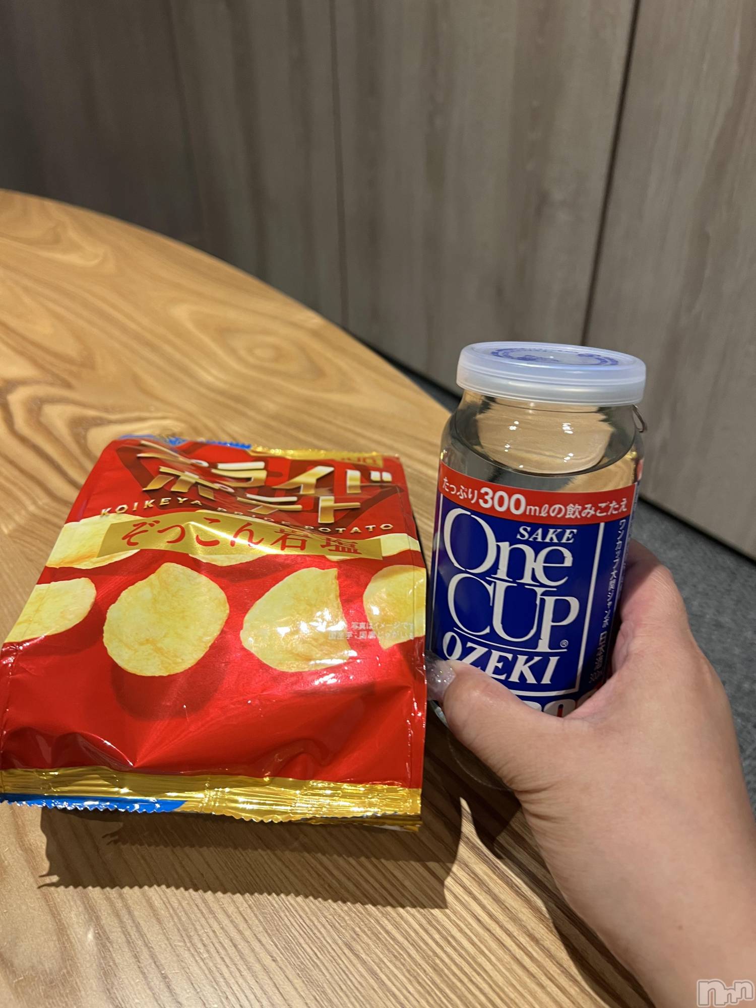 上越デリヘル上越最安値！奥様Deli急便(ジョウエツサイヤスネ！オクサマデリキュウビン)超癒し系奥様 ももこ(39)の2026年8月24日写メブログ「22日のお礼①♡」
