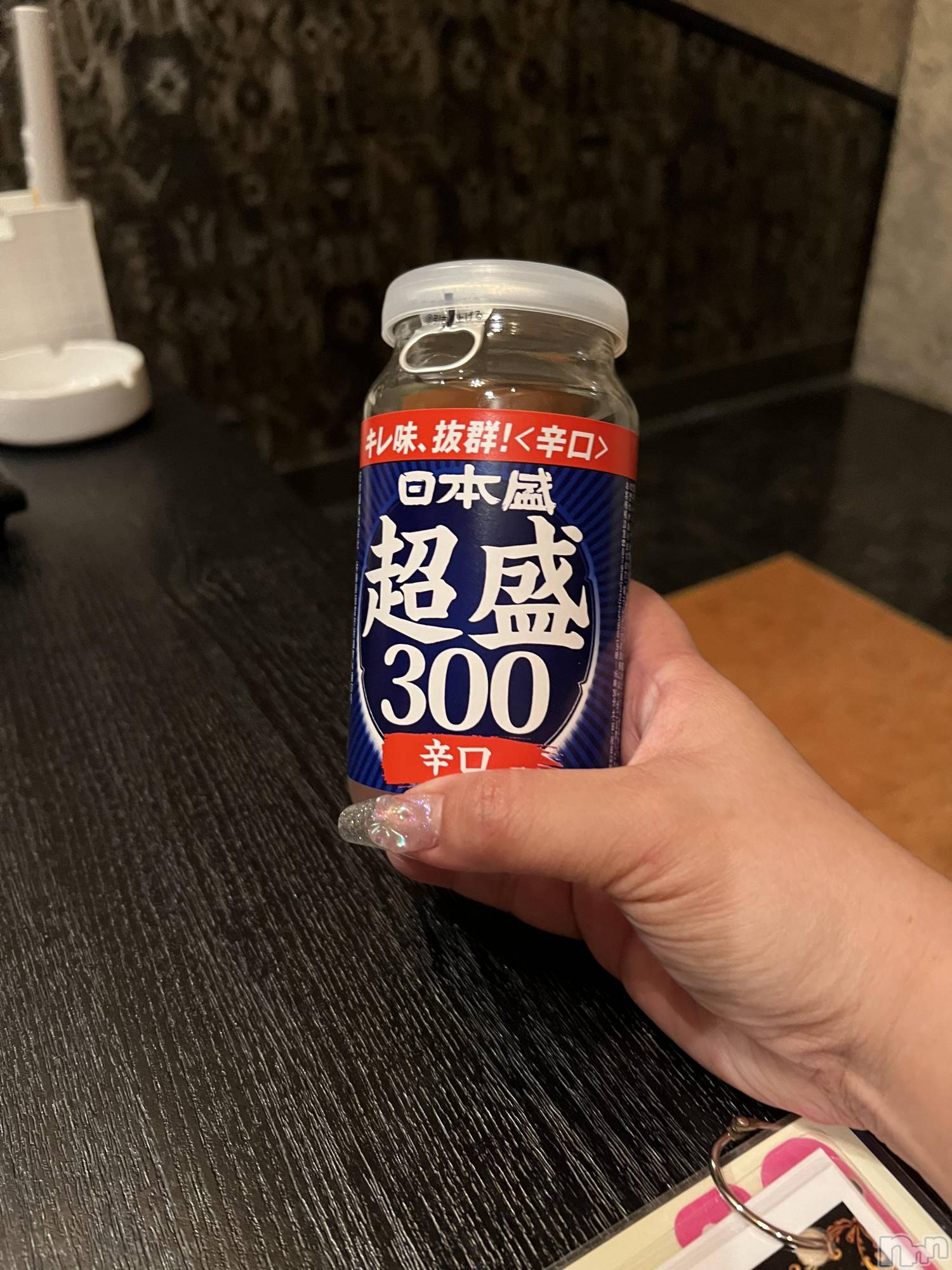 上越デリヘル上越最安値！奥様Deli急便(ジョウエツサイヤスネ！オクサマデリキュウビン)超癒し系奥様 ももこ(39)の2026年9月8日写メブログ「5日のお礼①♡」
