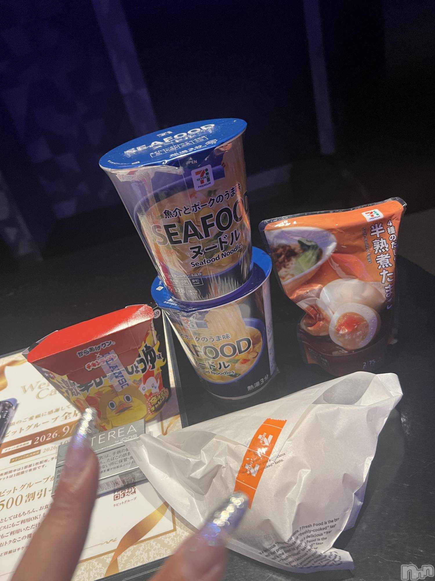 上越デリヘル上越最安値！奥様Deli急便(ジョウエツサイヤスネ！オクサマデリキュウビン)超癒し系奥様 ももこ(39)の2026年9月11日写メブログ「7日のお礼①♡」