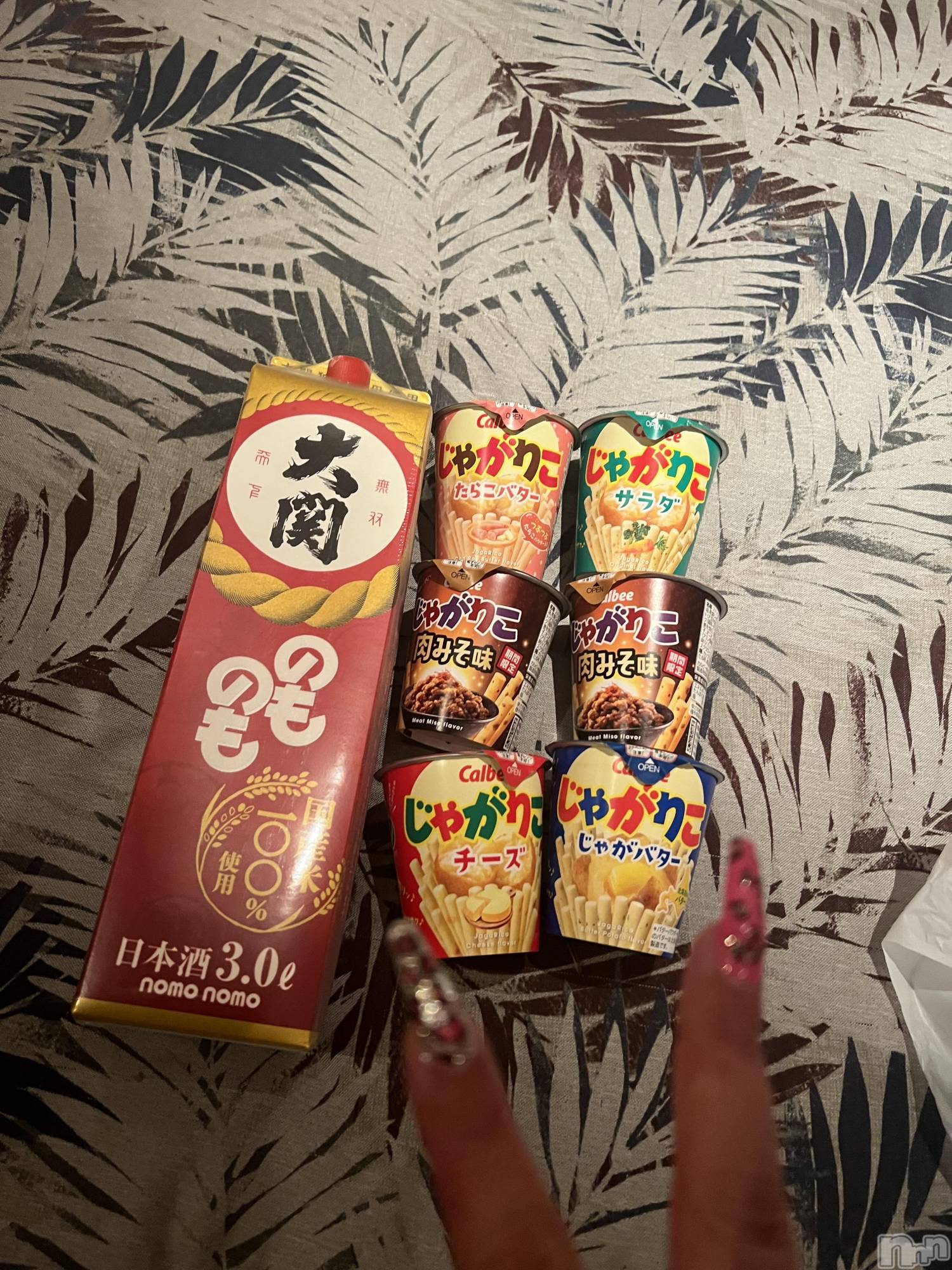 上越デリヘル上越最安値！奥様Deli急便(ジョウエツサイヤスネ！オクサマデリキュウビン)超癒し系奥様 ももこ(39)の2026年9月18日写メブログ「15日のお礼①♡」