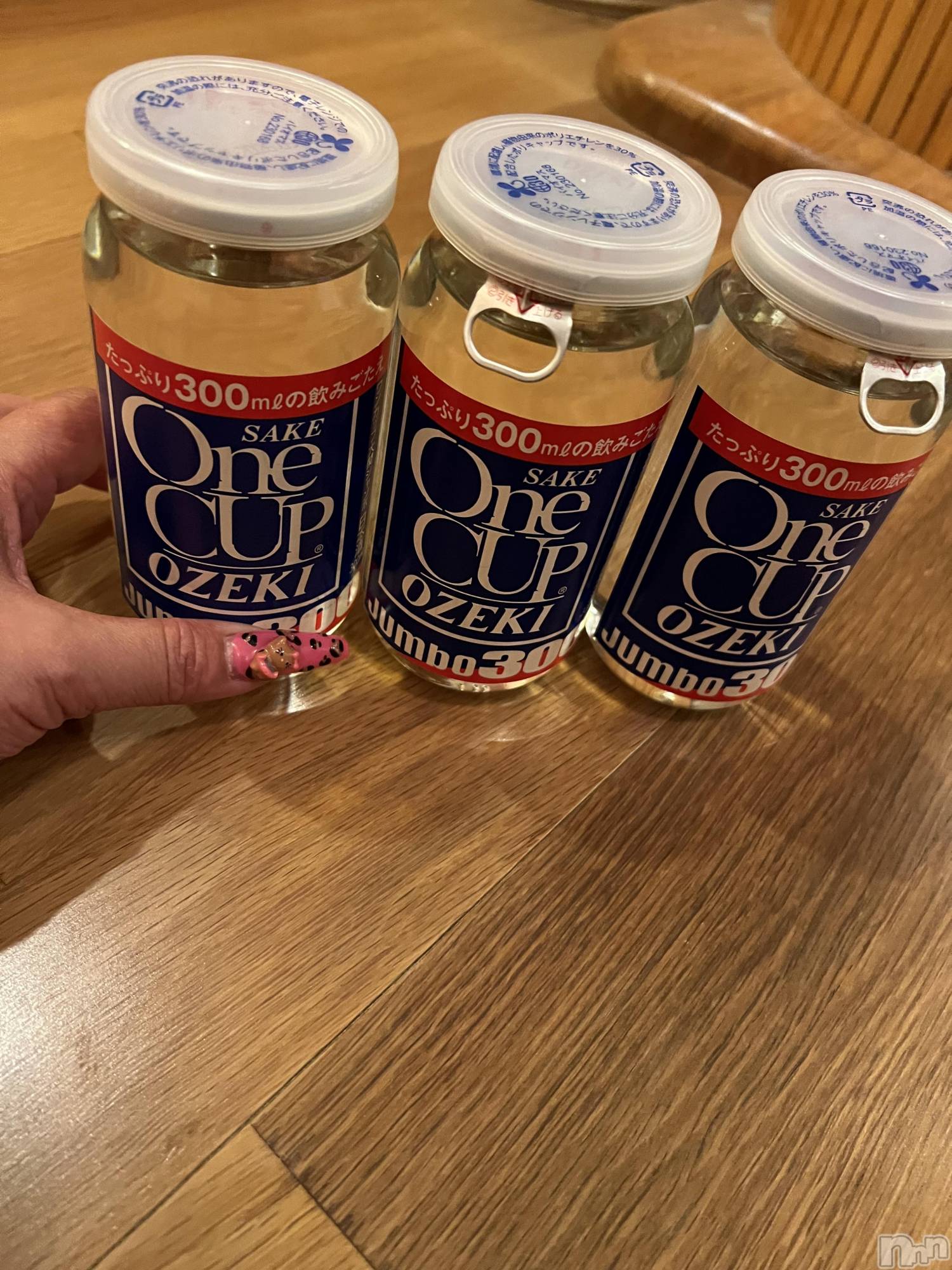 上越デリヘル上越最安値！奥様Deli急便(ジョウエツサイヤスネ！オクサマデリキュウビン)超癒し系奥様 ももこ(39)の2026年9月22日写メブログ「21日のお礼①♡」