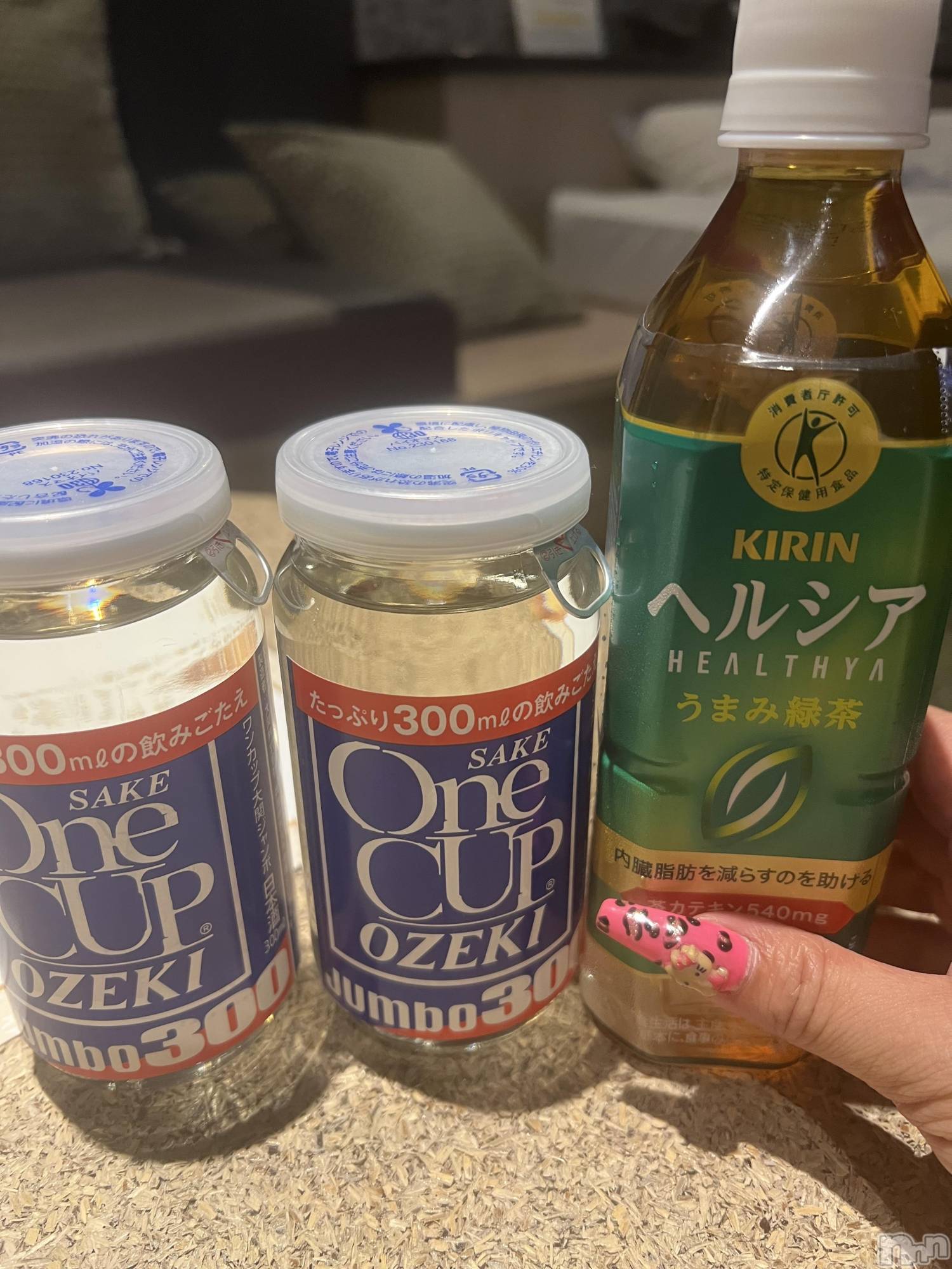 上越デリヘル上越最安値！奥様Deli急便(ジョウエツサイヤスネ！オクサマデリキュウビン)超癒し系奥様 ももこ(39)の2026年9月26日写メブログ「23日のお礼①♡」