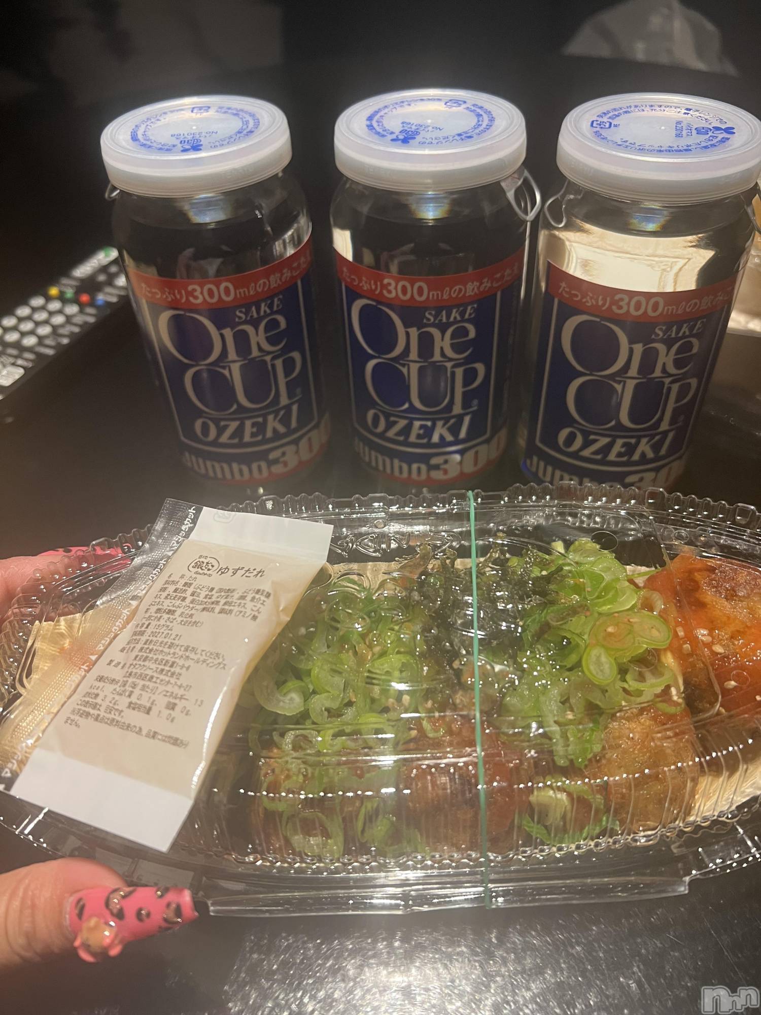 上越デリヘル上越最安値！奥様Deli急便(ジョウエツサイヤスネ！オクサマデリキュウビン)超癒し系奥様 ももこ(39)の2026年9月28日写メブログ「23日のお礼②♡」