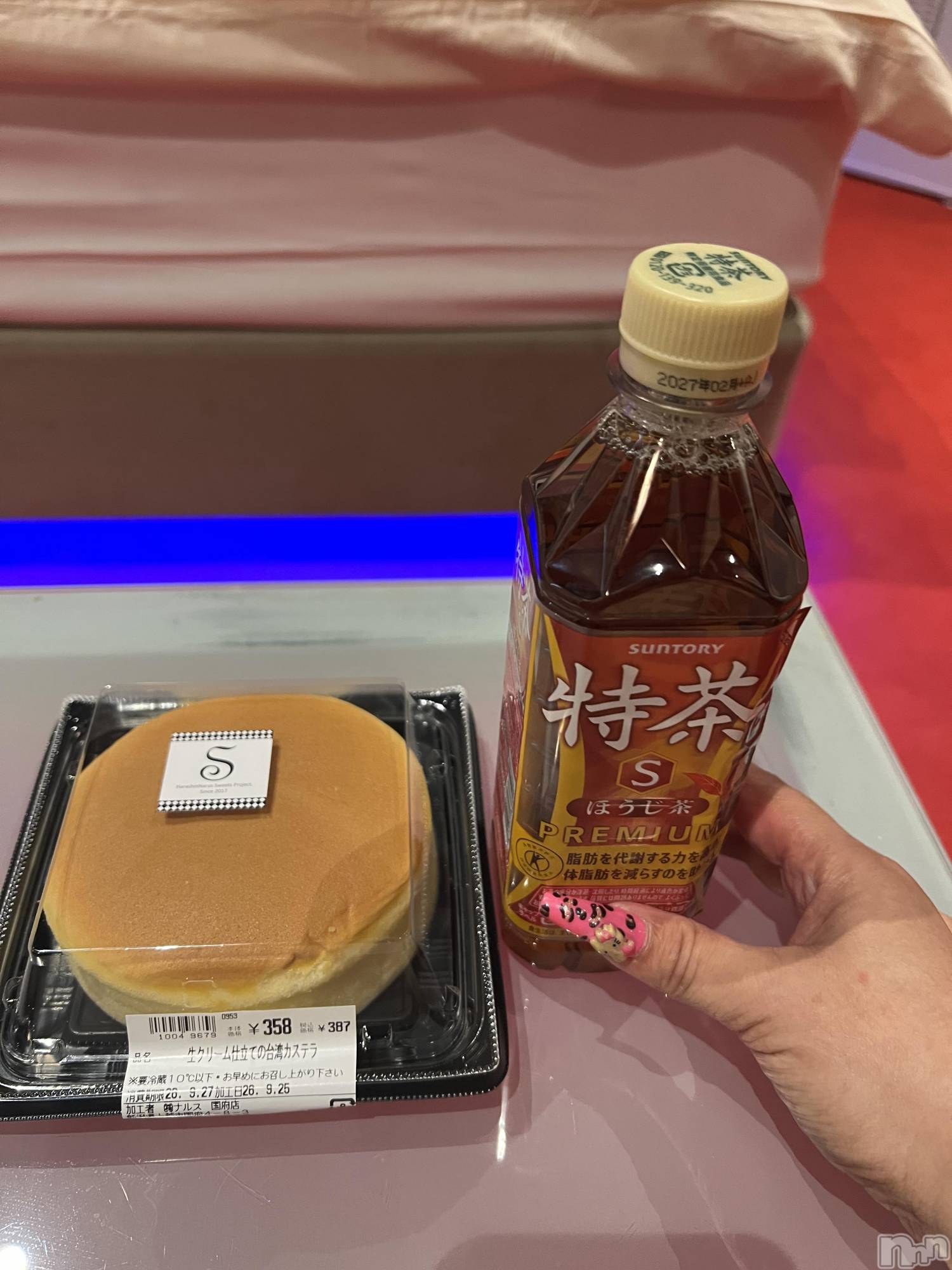 上越デリヘル上越最安値！奥様Deli急便(ジョウエツサイヤスネ！オクサマデリキュウビン)超癒し系奥様 ももこ(39)の2026年9月28日写メブログ「25日のお礼①♡」
