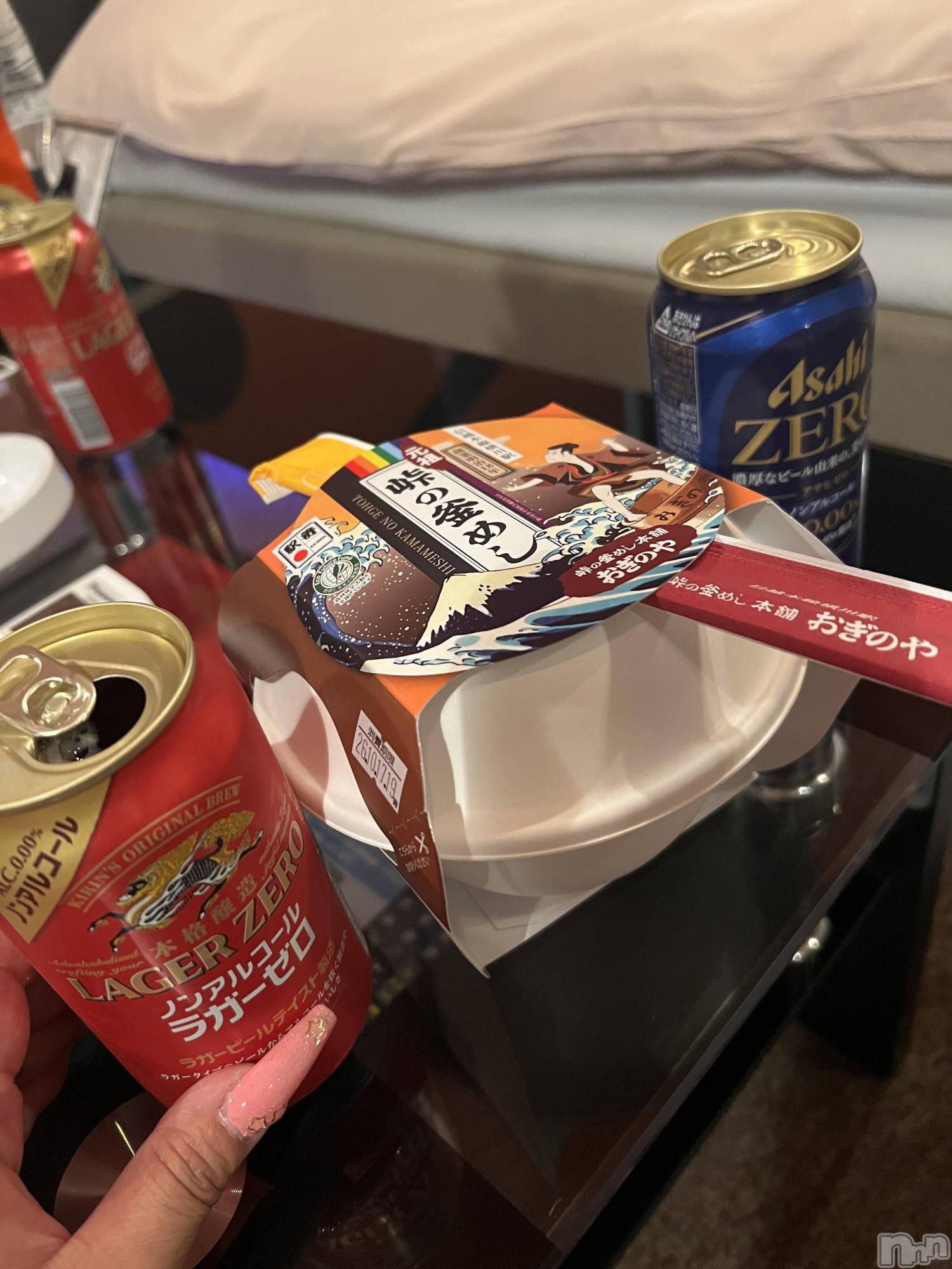 上越デリヘル上越最安値！奥様Deli急便(ジョウエツサイヤスネ！オクサマデリキュウビン)超癒し系奥様 ももこ(39)の2026年10月19日写メブログ「17日のお礼①♡」