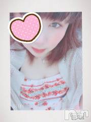 上越デリヘル上越最安値！奥様Deli急便(ジョウエツサイヤスネ！オクサマデリキュウビン) 超癒し系奥様 ももこ(37)の11月7日写メブログ「もしかしたら…来るかも」