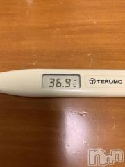 上越デリヘル上越最安値！奥様Deli急便(ジョウエツサイヤスネ！オクサマデリキュウビン) 超癒し系奥様 ももこ(39)の11月7日写メブログ「今日の体温♡」
