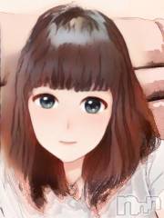 上越デリヘル上越最安値！奥様Deli急便(ジョウエツサイヤスネ！オクサマデリキュウビン) 超癒し系奥様 ももこ(37)の11月9日写メブログ「こんな時だから甘えたい♡」