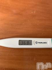 上越デリヘル上越最安値！奥様Deli急便(ジョウエツサイヤスネ！オクサマデリキュウビン) 超癒し系奥様 ももこ(39)の11月16日写メブログ「今日の体温♡」