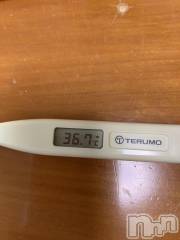 上越デリヘル上越最安値！奥様Deli急便(ジョウエツサイヤスネ！オクサマデリキュウビン) 超癒し系奥様 ももこ(39)の12月1日写メブログ「今日の体温♡」