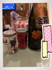 上越デリヘル上越最安値！奥様Deli急便(ジョウエツサイヤスネ！オクサマデリキュウビン) 超癒し系奥様 ももこ(37)の2月23日写メブログ「昨日のお礼♡」