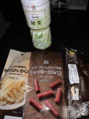 上越デリヘル上越最安値！奥様Deli急便(ジョウエツサイヤスネ！オクサマデリキュウビン) 超癒し系奥様 ももこ(39)の5月8日写メブログ「昨日のお礼③♡」