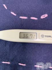 上越デリヘル上越最安値！奥様Deli急便(ジョウエツサイヤスネ！オクサマデリキュウビン) 超癒し系奥様 ももこ(39)の6月14日写メブログ「今日の体温♡」