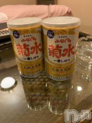 上越デリヘル上越最安値！奥様Deli急便(ジョウエツサイヤスネ！オクサマデリキュウビン) 超癒し系奥様 ももこ(37)の6月19日写メブログ「昨日のお礼①♡」