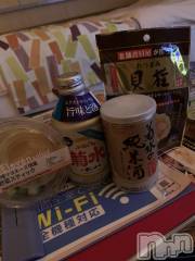 上越デリヘル上越最安値！奥様Deli急便(ジョウエツサイヤスネ！オクサマデリキュウビン) 超癒し系奥様 ももこ(37)の7月10日写メブログ「昨日のお礼♡」