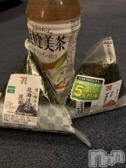 上越デリヘル上越最安値！奥様Deli急便(ジョウエツサイヤスネ！オクサマデリキュウビン) 超癒し系奥様 ももこ(39)の7月16日写メブログ「水曜日のお礼①♡」