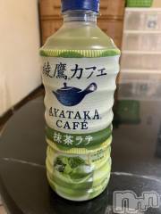 上越デリヘル上越最安値！奥様Deli急便(ジョウエツサイヤスネ！オクサマデリキュウビン) 超癒し系奥様 ももこ(39)の8月11日写メブログ「月曜日のお礼①♡」