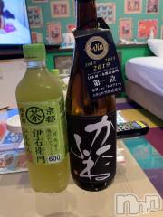 上越デリヘル上越最安値！奥様Deli急便(ジョウエツサイヤスネ！オクサマデリキュウビン) 超癒し系奥様 ももこ(39)の8月25日写メブログ「月曜日のお礼①♡」