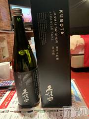 上越デリヘル上越最安値！奥様Deli急便(ジョウエツサイヤスネ！オクサマデリキュウビン) 超癒し系奥様 ももこ(39)の9月7日写メブログ「昨日のお礼①♡」
