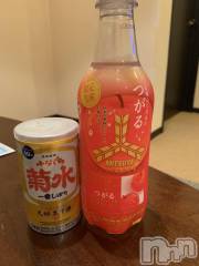 上越デリヘル上越最安値！奥様Deli急便(ジョウエツサイヤスネ！オクサマデリキュウビン) 超癒し系奥様 ももこ(37)の9月13日写メブログ「土曜日のお礼③④♡」