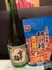 上越デリヘル上越最安値！奥様Deli急便(ジョウエツサイヤスネ！オクサマデリキュウビン) 超癒し系奥様 ももこ(39)の9月18日写メブログ「昨日のお礼♡」