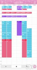 上越デリヘル上越最安値！奥様Deli急便(ジョウエツサイヤスネ！オクサマデリキュウビン) 超癒し系奥様 ももこ(37)の10月11日写メブログ「今週の予定♡」