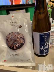 上越デリヘル上越最安値！奥様Deli急便(ジョウエツサイヤスネ！オクサマデリキュウビン) 超癒し系奥様 ももこ(39)の10月27日写メブログ「月曜日のお礼①♡」