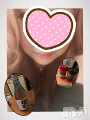 上越デリヘル上越最安値！奥様Deli急便(ジョウエツサイヤスネ！オクサマデリキュウビン) 超癒し系奥様 ももこ(39)の11月19日写メブログ「火曜日のお礼①♡」