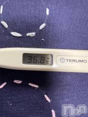 上越デリヘル上越最安値！奥様Deli急便(ジョウエツサイヤスネ！オクサマデリキュウビン) 超癒し系奥様 ももこ(39)の1月20日写メブログ「今日の体温♡」
