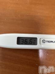 上越デリヘル上越最安値！奥様Deli急便(ジョウエツサイヤスネ！オクサマデリキュウビン) 超癒し系奥様 ももこ(37)の3月7日写メブログ「今日の体温🍑」