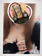 上越デリヘル上越最安値！奥様Deli急便(ジョウエツサイヤスネ！オクサマデリキュウビン) 超癒し系奥様 ももこ(39)の3月8日写メブログ「昨日のお礼①♡」