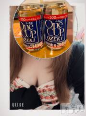 上越デリヘル上越最安値！奥様Deli急便(ジョウエツサイヤスネ！オクサマデリキュウビン) 超癒し系奥様 ももこ(39)の4月9日写メブログ「水曜日のお礼②♡」