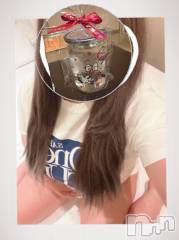 上越デリヘル上越最安値！奥様Deli急便(ジョウエツサイヤスネ！オクサマデリキュウビン) 超癒し系奥様 ももこ(37)の4月22日写メブログ「4月9日のお礼①♡」