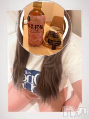 上越デリヘル上越最安値！奥様Deli急便(ジョウエツサイヤスネ！オクサマデリキュウビン) 超癒し系奥様 ももこ(37)の4月30日写メブログ「昨日のお礼②♡」