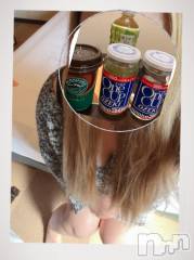 上越デリヘル上越最安値！奥様Deli急便(ジョウエツサイヤスネ！オクサマデリキュウビン) 超癒し系奥様 ももこ(37)の5月9日写メブログ「土曜日のお礼♡」