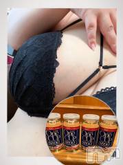 上越デリヘル上越最安値！奥様Deli急便(ジョウエツサイヤスネ！オクサマデリキュウビン) 超癒し系奥様 ももこ(39)の6月8日写メブログ「月曜日のお礼①♡」